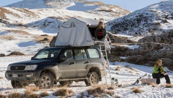 24 119 р. Тент внешний для автопалатки AUTOHOME OVERLAND SMALL  olcis-  с доставкой в г. Майкоп. Увеличить фотографию 2