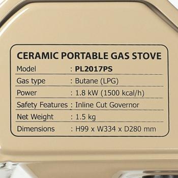 3 399 р. Плита газовая NaMilux NA-P4071PS  PL2017PS керамическая конфорка  na-p4071ps pl2017ps  с доставкой в г. Майкоп. Увеличить фотографию 4