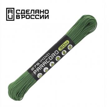 539 р. Паракорд 275 (мини) CORD nylon 30м (ultragreen)  275.n30.ug  с доставкой в г. Майкоп. Увеличить фотографию 1