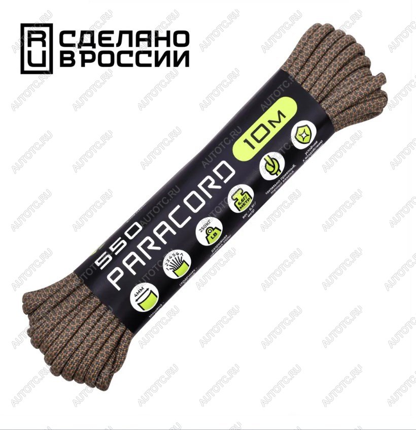 260 р. Паракорд 550 CORD nylon 10м (tactical snake coyote)  550.n10.tsc  с доставкой в г. Майкоп
