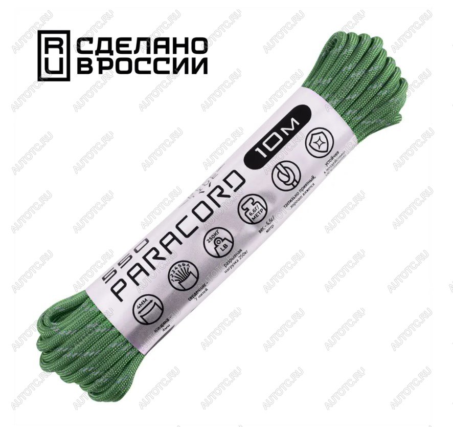 379 р. Паракорд 550 CORD nylon 10м световозвращающий (ultragreen)  550.n10.lm.ug  с доставкой в г. Майкоп