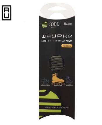 200 р. Шнурки из паракорда 160см (Army green)  lac160-agr  с доставкой в г. Майкоп. Увеличить фотографию 1