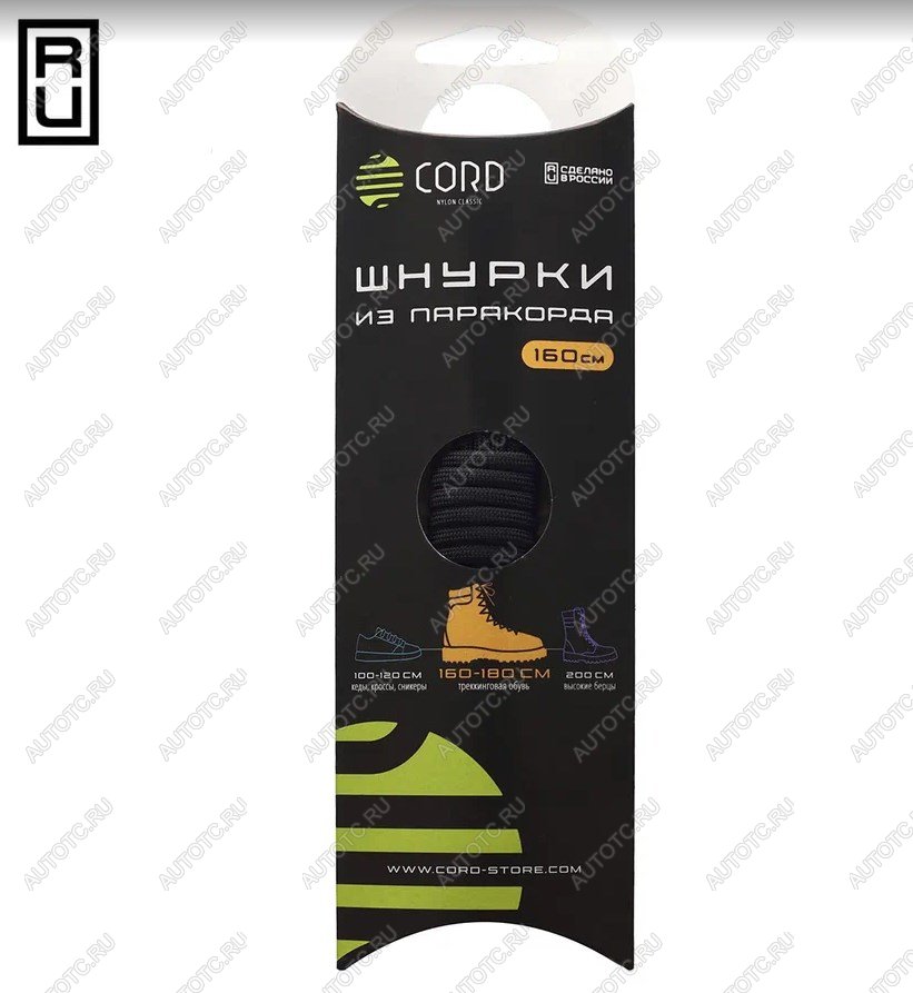 200 р. Шнурки из паракорда 160см (Black)  lac160-b  с доставкой в г. Майкоп