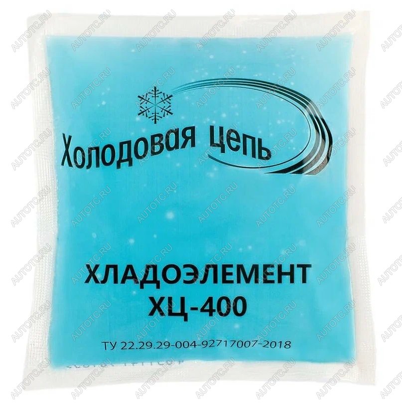 119 р. Хладоэлемент 90 мл  хц-400  с доставкой в г. Майкоп