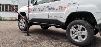 38 329 р. Пороги РИФ силовые Lada Niva Travel (черный алюминий)  rif123-40000bl  с доставкой в г. Майкоп. Увеличить фотографию 18