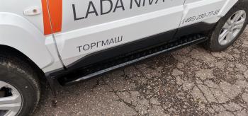 38 329 р. Пороги РИФ силовые Lada Niva Travel (черный алюминий)  rif123-40000bl  с доставкой в г. Майкоп. Увеличить фотографию 17