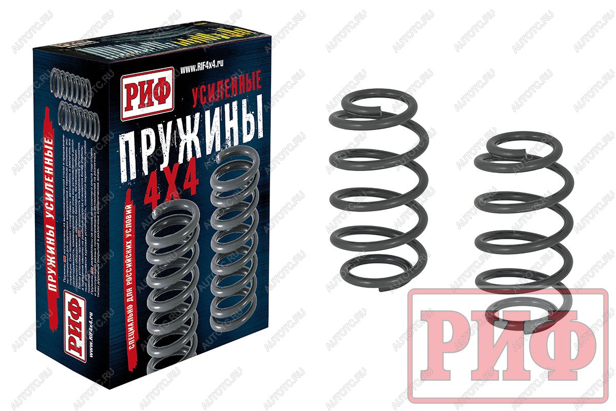 8 779 р. Пружины РИФ задние Jeep Grand Cherokee WK +40 кг усиленные штатные  15-015a  с доставкой в г. Майкоп