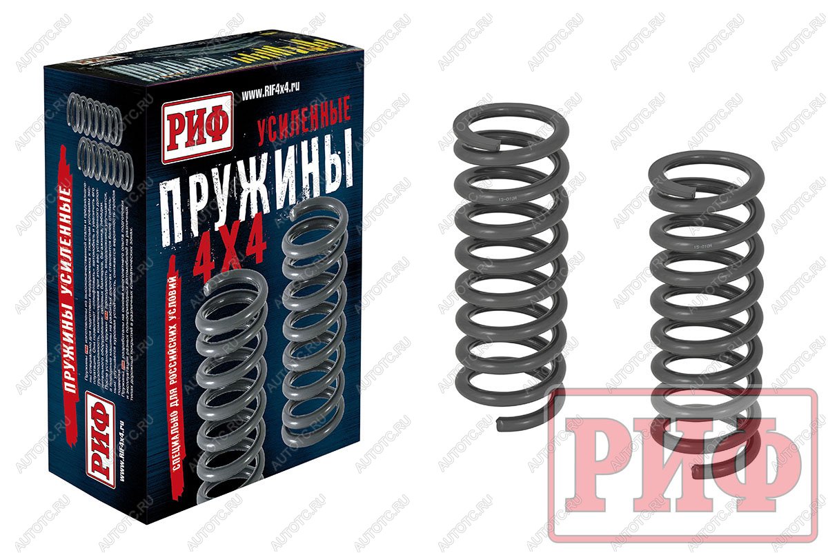 11 699 р. Пружины РИФ передние Jeep Grand Cherokee WK +20 кг усиленные штатные  15-010a  с доставкой в г. Майкоп