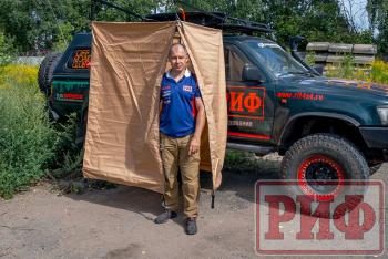 22 799 р. Маркиза-душ РИФ 100х180 см  rifrtss031810600j  с доставкой в г. Майкоп. Увеличить фотографию 5