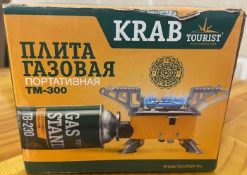 290 р. Горелка газовая TOURIST KRAB, под цанговый баллон (уценка)  tm-300_u  с доставкой в г. Майкоп. Увеличить фотографию 6