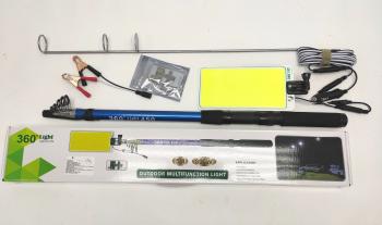 5 329 р. LED панель 12V NN-FR-03, 800 Вт  12v nn-fr-03  с доставкой в г. Майкоп. Увеличить фотографию 1
