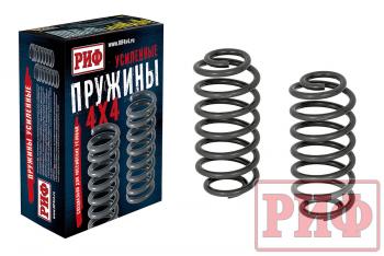 9 069 р. Пружины РИФ задние Jeep Grand Cherokee WJ +40 кг усиленные штатные  15-025a  с доставкой в г. Майкоп. Увеличить фотографию 1