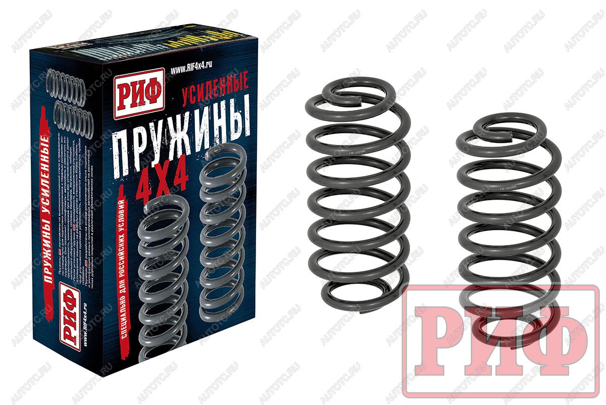 9 069 р. Пружины РИФ задние Jeep Grand Cherokee WJ +40 кг усиленные штатные  15-025a  с доставкой в г. Майкоп