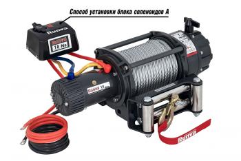 112 279 р. Лебёдка автомобильная электрическая 12V Runva 18000 lbs влагозащищенная, стальной трос  ewb18000s  с доставкой в г. Майкоп. Увеличить фотографию 6