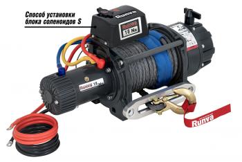 149 709 р. Лебёдка автомобильная электрическая 12V Runva 18000 lbs влагозащищенная, синтетический трос  ewb18000ssr  с доставкой в г. Майкоп. Увеличить фотографию 2