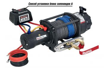 149 709 р. Лебёдка автомобильная электрическая 12V Runva 18000 lbs влагозащищенная, синтетический трос  ewb18000ssr  с доставкой в г. Майкоп. Увеличить фотографию 3