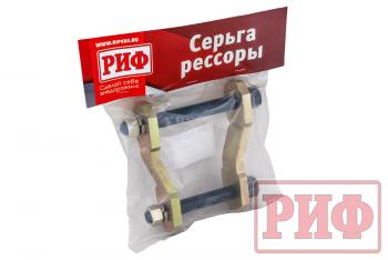 3 109 р. Серьга РИФ задней рессоры Mitsubishi L200 2015+  gs594  с доставкой в г. Майкоп. Увеличить фотографию 3