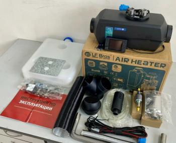 15 689 р. Отопитель воздушный автономный Лунфэй 12V2кВт, дизель  5906.1  с доставкой в г. Майкоп. Увеличить фотографию 1
