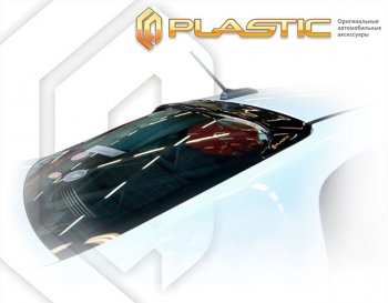 919 р. Козырьки зеркалСерия Полноцвет КоллекцияHondaRidgeline 2004–2016  2,01005e+12  с доставкой в г. Майкоп. Увеличить фотографию 1