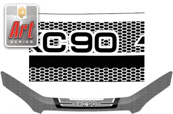 серия Strong черная 2464р серия Strong черная 2464р