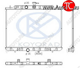 8 499 р. X-TRAIL РАДИАТОР ОХЛАЖДЕН 2 MT (KOYO) KOYORAD nnxtr07-913  с доставкой в г. Майкоп