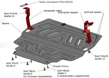 1 649 р. SUPERB (OCTAVIA A5YETIGOLF VVIJETTA 05-TOURAN 07-) ЗАЩИТА ПОДДОНА ДВИГАТЕЛЯ + КПП , С КРЕПЛЕН , СТАЛЬН BODYPARTS sdsup08-9f0  с доставкой в г. Майкоп. Увеличить фотографию 1