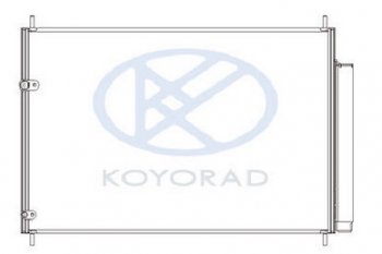9 299 р. AURIS {COROLLA 07-} КОНДЕНСАТОР КОНДИЦ (KOYO) KOYORAD tyaur07-931  с доставкой в г. Майкоп. Увеличить фотографию 1