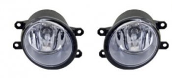 2 499 р. RAV4 {CAMRY 06- COROLLA  AURIS 07- YARIS 05-} ФАРА ПРОТИВОТУМ Л+П (КОМПЛЕКТ) DLAA tyrv406-074-n  с доставкой в г. Майкоп. Увеличить фотографию 1