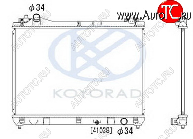 12 749 р. G.VITARA РАДИАТОР ОХЛАЖДЕН 1.6 MT (KOYO) KOYORAD szgvt06-912  с доставкой в г. Майкоп