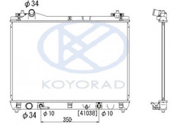 9 299 р. G.VITARA РАДИАТОР ОХЛАЖДЕН 2 AT (KOYO) KOYORAD szgvt06-911  с доставкой в г. Майкоп. Увеличить фотографию 1