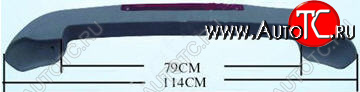 6 649 р. FORESTER СПОЙЛЕР НА КРЫШКУ БАГАЖНИКА BODYPARTS sbfor03-590  с доставкой в г. Майкоп