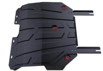 1 399 р. TIGGO ЗАЩИТА ПОДДОНА ДВИГАТЕЛЯ + КПП , С КРЕПЛЕН , 2.0 , СТАЛЬН BODYPARTS chtig14-9f0  с доставкой в г. Майкоп. Увеличить фотографию 1