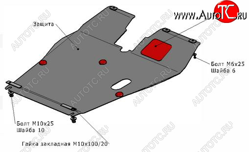1 539 р. TIGGO ЗАЩИТА ПОДДОНА ДВИГАТЕЛЯ , С КРЕПЛЕН , 1.8 , 2.0 , СТАЛЬН BODYPARTS chtig05-9f0  с доставкой в г. Майкоп