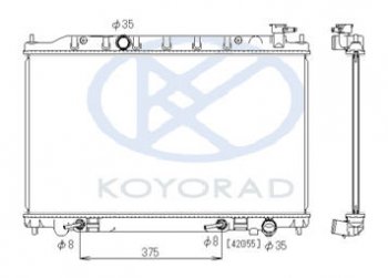 14 249 р. TEANA РАДИАТОР ОХЛАЖДЕН 2.3 , 3.5 AT (KOYO) KOYORAD nnten04-910  с доставкой в г. Майкоп. Увеличить фотографию 1