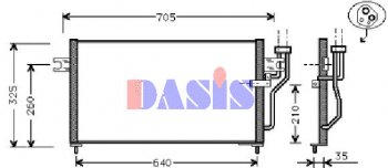 6 549 р. LANCER (+COLT 92-MIRAGE 92- 1.5) КОНДЕНСАТОР КОНДИЦ BODYPARTS mblan92-930  с доставкой в г. Майкоп. Увеличить фотографию 1
