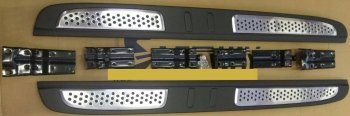 13 399 р. CAPTIVA ПОРОГ-ПОДНОЖКА BODYPARTS cvcpt06-4a0  с доставкой в г. Майкоп. Увеличить фотографию 1