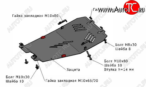 1 599 р. ASTRA (ZAFIRA 06-) ЗАЩИТА ПОДДОНА ДВИГАТЕЛЯ , С КРЕПЛЕН , 1.4 , 1.6 , 1.8 , СТАЛЬН BODYPARTS opast04-9f0  с доставкой в г. Майкоп