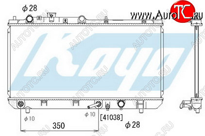 5 999 р. 323 РАДИАТОР ОХЛАЖДЕН AT 1.4 1.5 1.9 (KOYO) KOYORAD mz32398-912  с доставкой в г. Майкоп