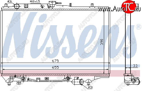 10 499 р. 323 РАДИАТОР ОХЛАЖДЕН AT 1.6 1.8 BODYPARTS mz32390-911  с доставкой в г. Майкоп