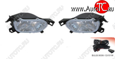 6 299 р. CR-V ФАРА ПРОТИВОТУМ Л+П (КОМПЛЕКТ) С ПРОВОДК , КНОПКОЙ DLAA hdcrv02-072-n  с доставкой в г. Майкоп