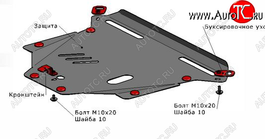 2 079 р. CR-V ЗАЩИТА ПОДДОНА ДВИГАТЕЛЯ , С КРЕПЛЕН , СТАЛЬН BODYPARTS hdcrv02-9f0  с доставкой в г. Майкоп