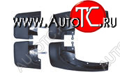 5 399 р. PAJERO SPORT (+USA) БРЫЗГОВИК ПЕРЕДН КРЫЛА Л+П (КОМПЛЕКТ) + ЗАДН (4 шт) БЕЗ РАСШИРИТ BODYPARTS mbpas97-310-n  с доставкой в г. Майкоп