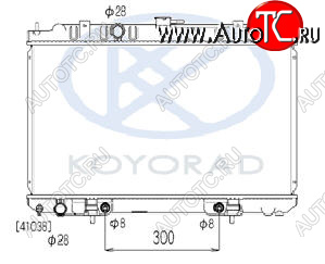 4 549 р. BLUEBIRD SYLPHY {ALMERA 02- P!2 02-} РАДИАТОР ОХЛАЖДЕН AT (дизель) KOYORAD nnsyl00-911  с доставкой в г. Майкоп