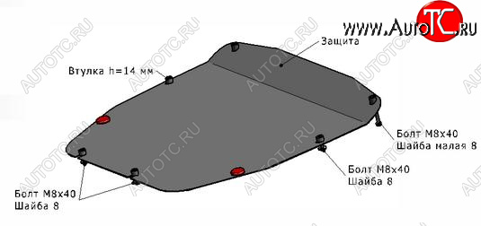 1 539 р. SORENTO ЗАЩИТА ПОДДОНА ДВИГАТЕЛЯ , С КРЕПЛЕН , 2.2 , 2.4 , СТАЛЬН BODYPARTS kasr009-9f0  с доставкой в г. Майкоп