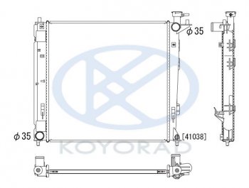 6 399 р. IX35 {KIA SPORTAGE 10-} РАДИАТОР ОХЛАЖДЕН (дизель) 2 MT (KOYO) KOYORAD hnx3510-914  с доставкой в г. Майкоп. Увеличить фотографию 1