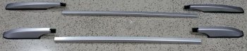 6 649 р. IX35 РЕЙЛИНГИ НА КРЫШУ Л+П (КОМПЛЕКТ) (Китай) BODYPARTS hnx3510-4b1-n  с доставкой в г. Майкоп. Увеличить фотографию 1