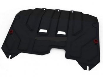 1 229 р. IX35 (SPORTAGE 10-) ЗАЩИТА ПОДДОНА ДВИГАТЕЛЯ + КПП , С КРЕПЛЕН , СТАЛЬН BODYPARTS hnx3510-9f0  с доставкой в г. Майкоп. Увеличить фотографию 1