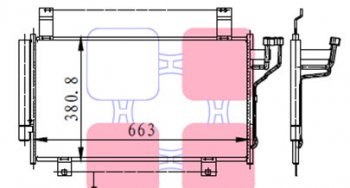 6 449 р. CX5 КОНДЕНСАТОР КОНДИЦ BODYPARTS mzcx512-931  с доставкой в г. Майкоп. Увеличить фотографию 1