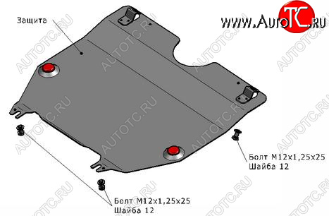 1 569 р. CR-V ЗАЩИТА ПОДДОНА ДВИГАТЕЛЯ + КПП , С КРЕПЛЕН , 2.0 , СТАЛЬН BODYPARTS hdcrv12-9f0  с доставкой в г. Майкоп