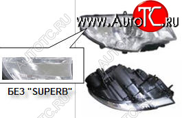 11 499 р. Правая фара (c электрокорректором) DEPO  Skoda Superb  B6 (3T) (2008-2013) лифтбэк дорестайлинг  с доставкой в г. Майкоп